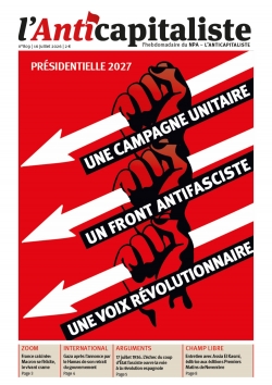 À la "une"...