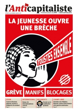 À la "une"...