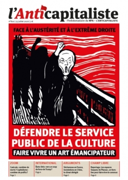 À la "une"...