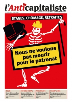 À la "une"...