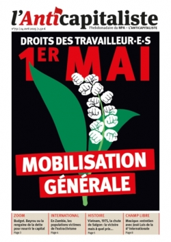 A la "une"...