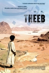 Theeb.jpg