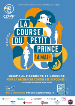 CCDPPRINCE 2026