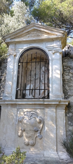 Oratoire