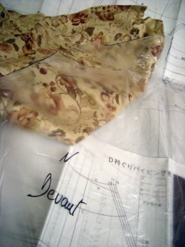 robe N devant.jpg