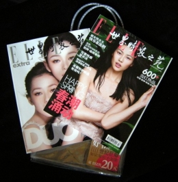 couv ELLE Chine.jpg