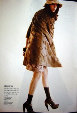 fashion 4.jpg