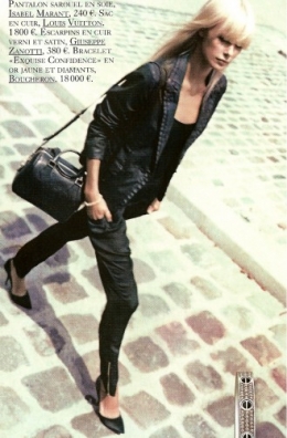 sarouel marant.jpg