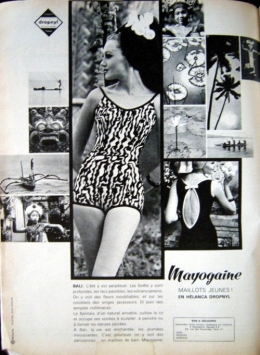 Mayogaine.jpg
