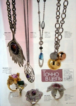 bling 5.jpg