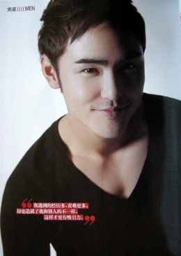 hot men 5.jpg