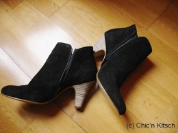 Boots Oriane.jpg