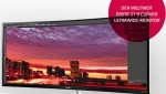 lg multimedia tv