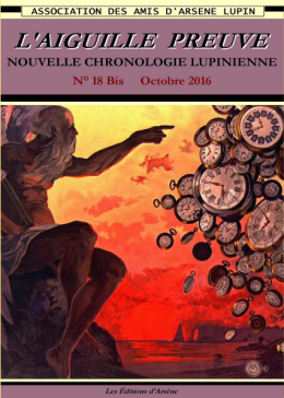 Aiguille Preuve