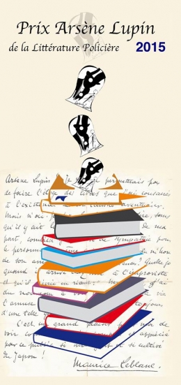 Prix Arsène Lupin.jpg