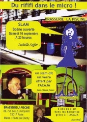acaja even smaller.jpg