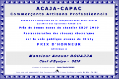 DIPLOME BOUAZZA.png