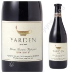 yarden_hermon_rouge.jpg