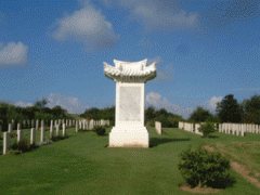 cimetiere_chinois_2.gif