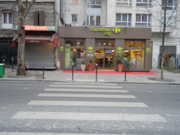 Carrefour City 001.jpg