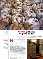 min-article-ram-fr.jpg