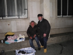 Une veille connaissance