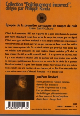 Article Libération 25 Octobre 1996 (2).jpg