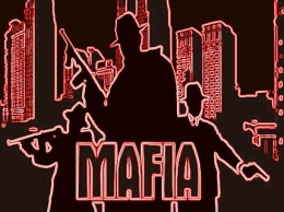 Mafia rose bonbon.jpg