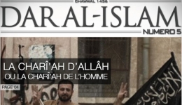 dar-al-islam-5.jpg