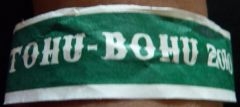 tohu-bohu.jpg