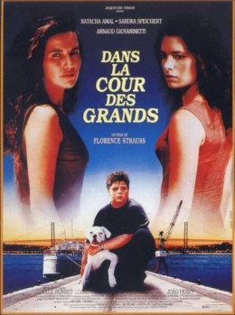 cinema_dans_la_cour_des_grands_affiche.jpg