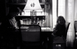 1984.Paris.SophieP,Edith394.jpg