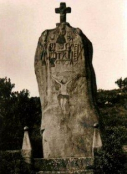 Menhir de Saint Uzec