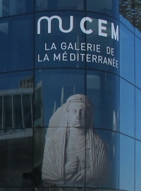 Mucem-galerie-de-la-Méditerranée-logo-200.jpg