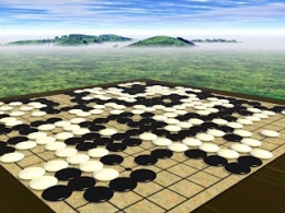 goban2.jpg