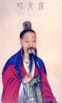 frédéric lenormand,juge ti,ti,di renjie,ti jen tsié,robert van gulik,chine