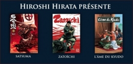 hirata.jpg