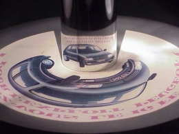 anamorphose_car.jpg