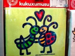 Kukuxumusu, une marque basque