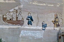 Scène évangélique gravée dans la pierre