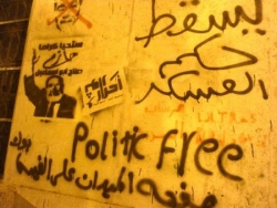 "Politic free"