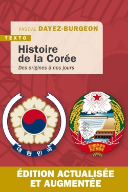 Histoire de la Corée