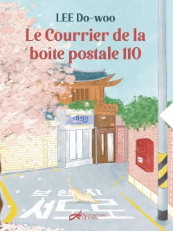 Le Courrier de la Boîte Postale
