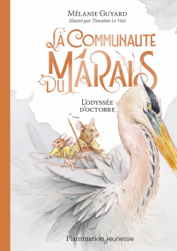 La Communauté du Marais