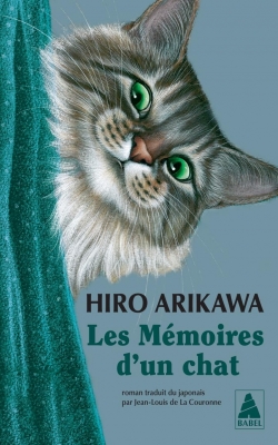 Les Mémoires d'un Chat