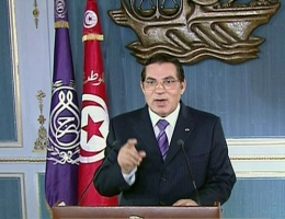 ben ali.jpg