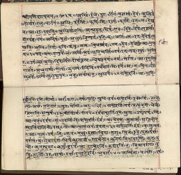 sanskrit,langue sacrée,veda