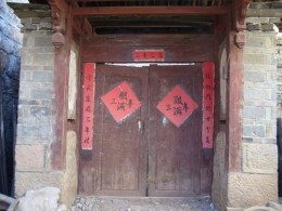 porte_lijiang_nouvel_an.jpg