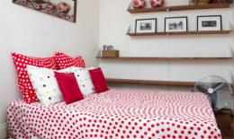 chercher une location à buenos aires,recherche d'appartement à buenos aires,tarif location buenos aires,colocation buenos aires,prix moyen location buenos aires