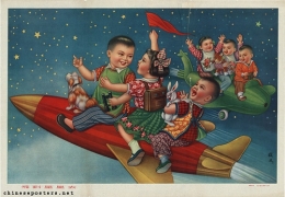 programme spatial chinois.jpg